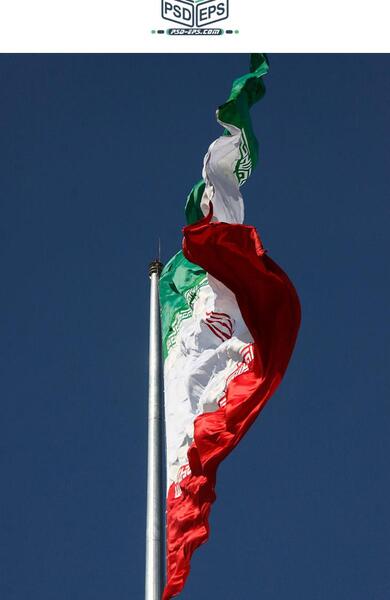 عکس پرچم ایران با میله