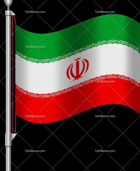 عکس پرچم ایران با میله