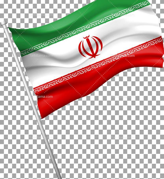 عکس پرچم ایران با میله