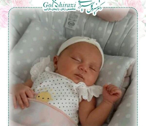 عکس زن توی بیمارستان