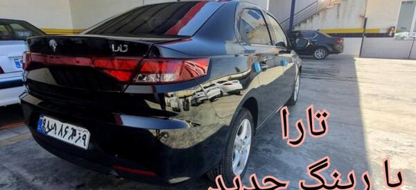 عکس ماشین تارا دنده اتومات