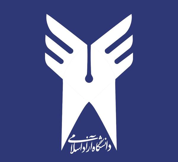 عکس آزاد درویشی