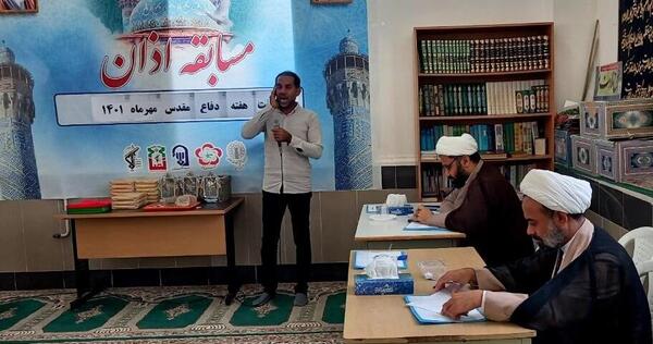 عکس آزاد درویشی