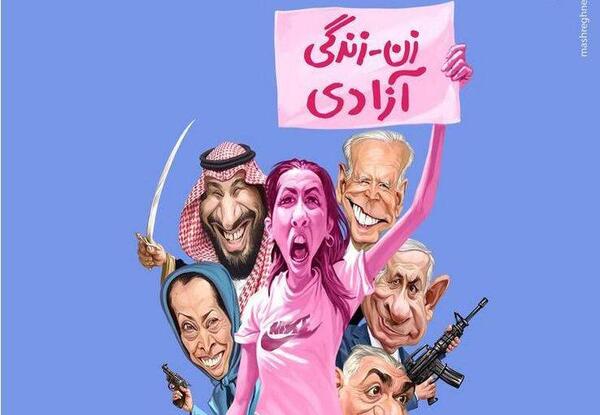 عکس آزاد درویشی
