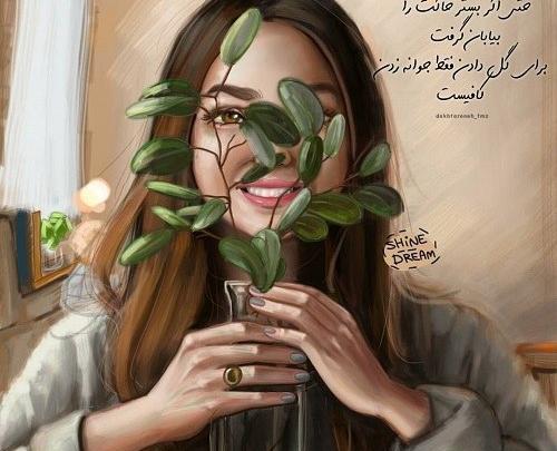 عکس پروفایل واتساپ کارتونی