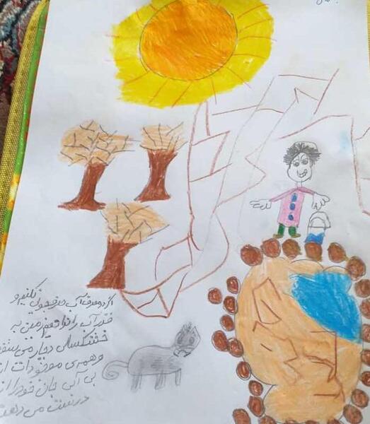 عکس نقاشی کودکانه آب