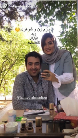 عکس زن و شوهری یلدا