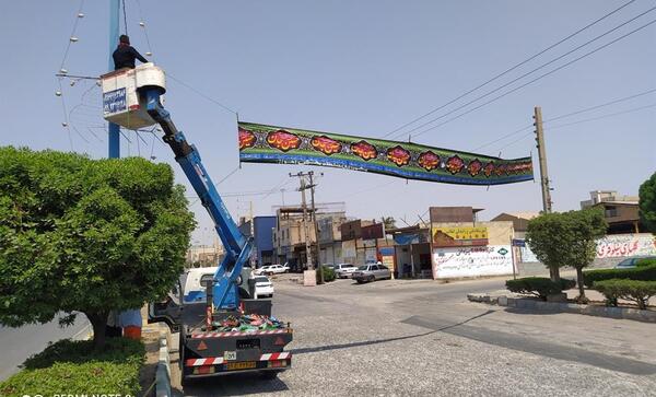 عکس فضاسازی محرم