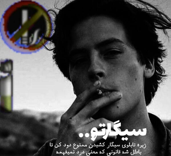 عکس دپ بدون متن پسرانه
