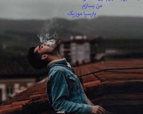 عکس دپ بدون متن پسرانه