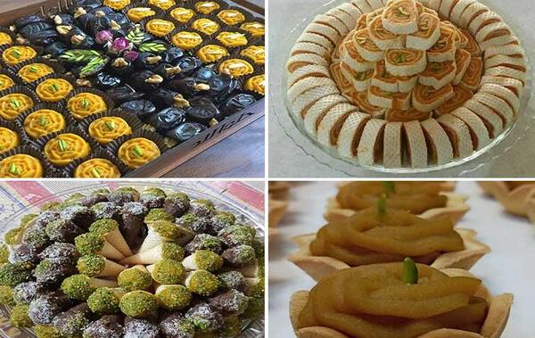 عکس ظرف تارت