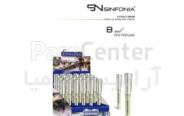 عکس عطر خودکاری