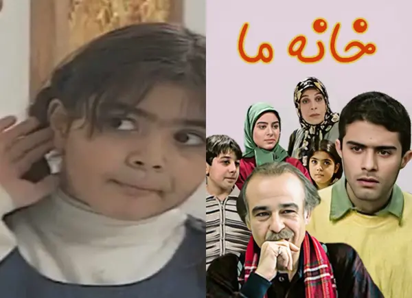 عکس کیمیا ذوالفقاری