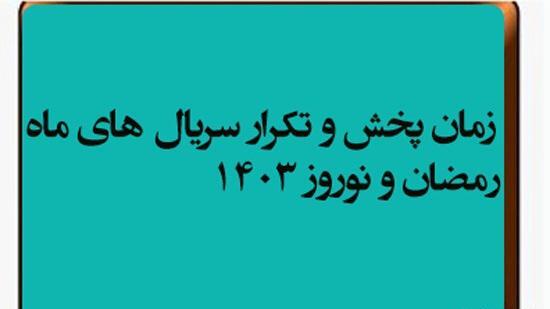 عکس کیمیا ذوالفقاری