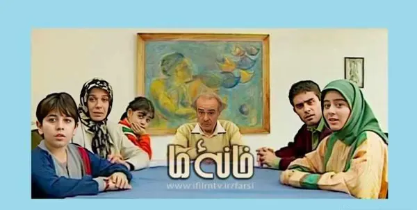 عکس کیمیا ذوالفقاری