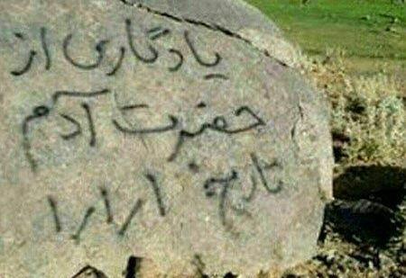 عکسهای خنده دار خفن