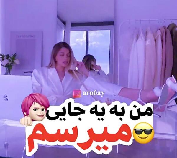 عکس های پروفایل دخترانه داکتری
