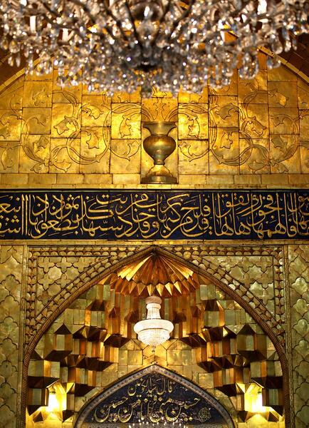 عکس حرم امام حسین زیبا