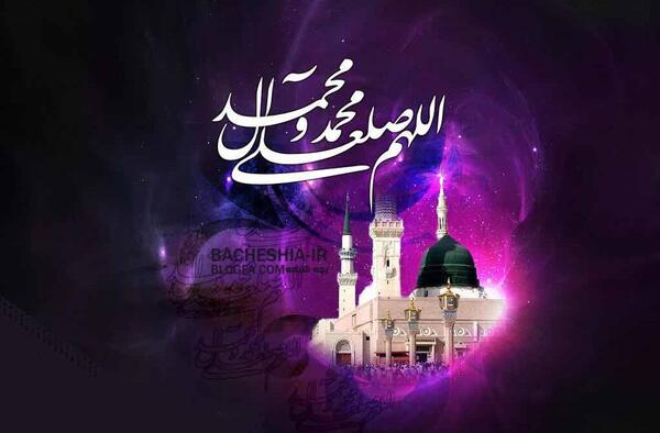 عکس برای گروه ختم صلوات