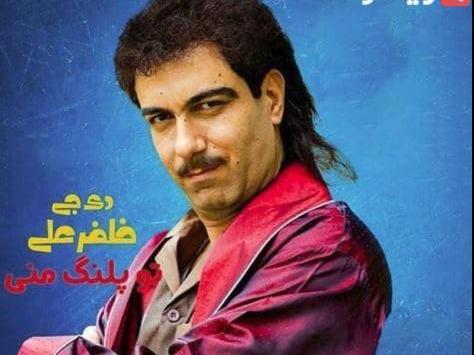 عکس واقعی دیجی ظفر علی