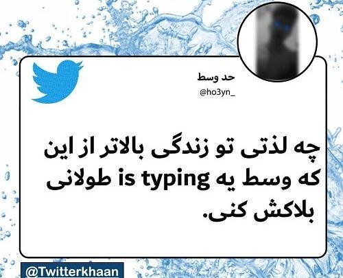 عکس ضد حال عاشقانه