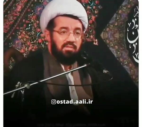 عکس غذای جن
