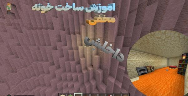 عکس غذای جن