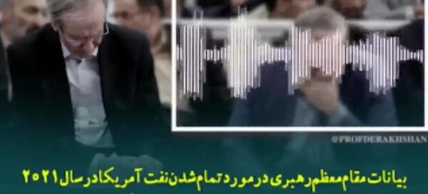 عکس فوت انصاریان