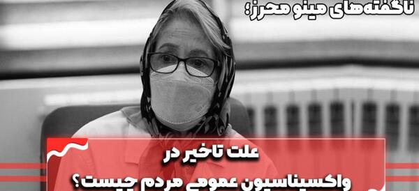عکس فوت انصاریان