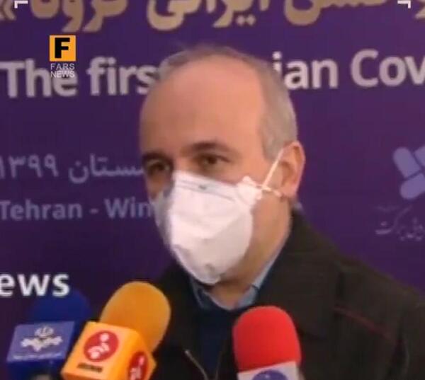 عکس فوت انصاریان