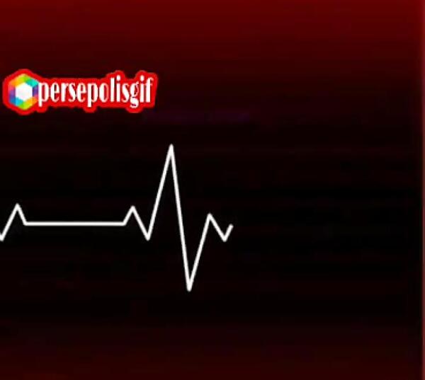 عکس ضربان قلب پرسپولیس