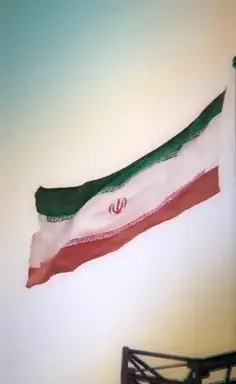عکس نوشته شهید باکری