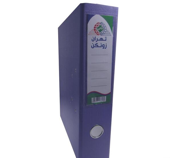 عکس زونکن