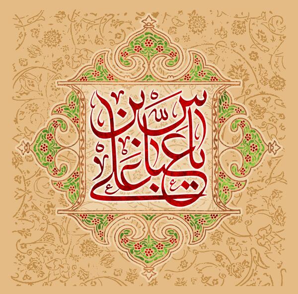 عکس میلاد حضرت عباس ع