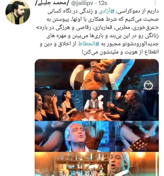 عکس تظاهر به خوشبختی