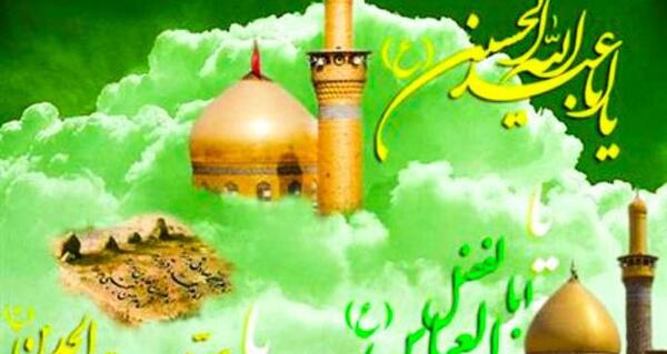 عکس نوشته میلاد امام حسین و حضرت ابوالفضل