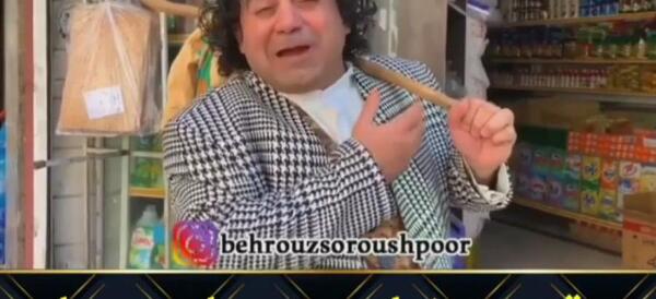 عکس گرگ لی