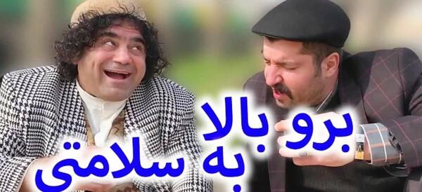 عکس گرگ لی