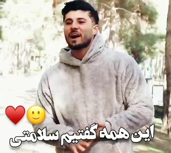 عکس گرگ لی