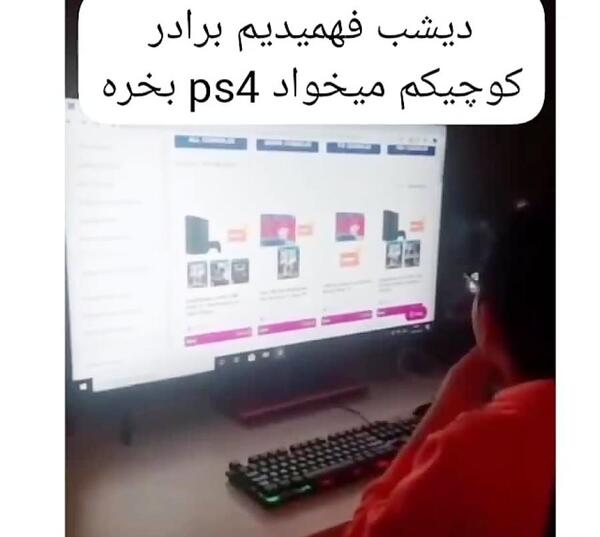 عکس گرگ لی