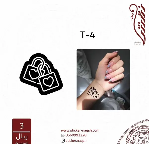عکس طبعات تاتو عربي