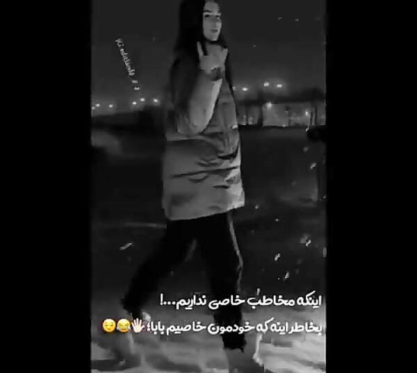 عکس سحر شاخ اینستا
