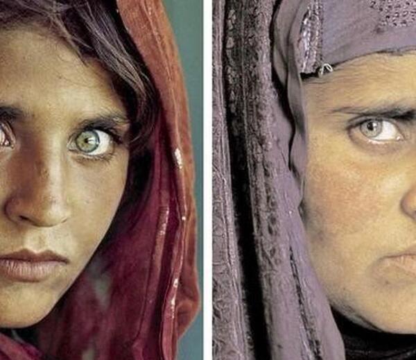 عکس چشم افغانی