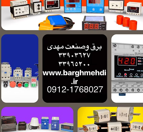 عکس نوشته قرن جدید
