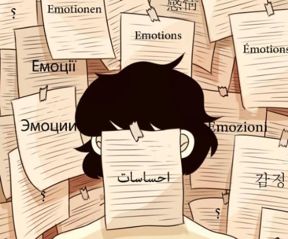 عکس نوشته قرن جدید