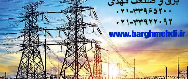 عکس نوشته قرن جدید