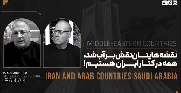 عکس نقشه ایران زمان هخامنشیان