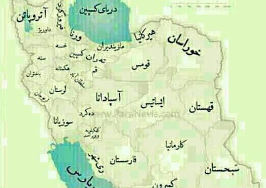 عکس نقشه ایران زمان هخامنشیان