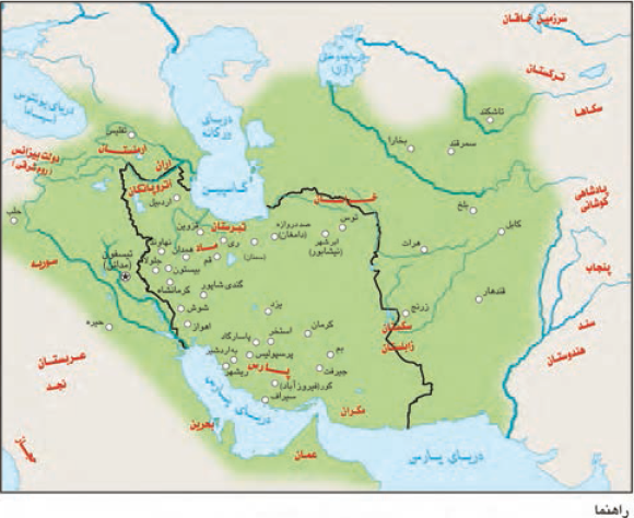 عکس نقشه ایران زمان هخامنشیان