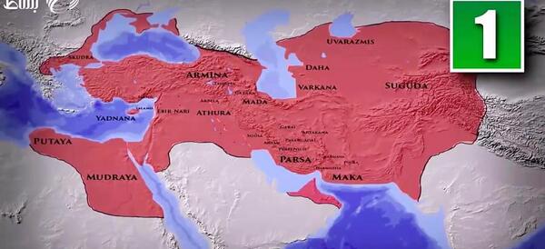 عکس نقشه ایران زمان هخامنشیان
